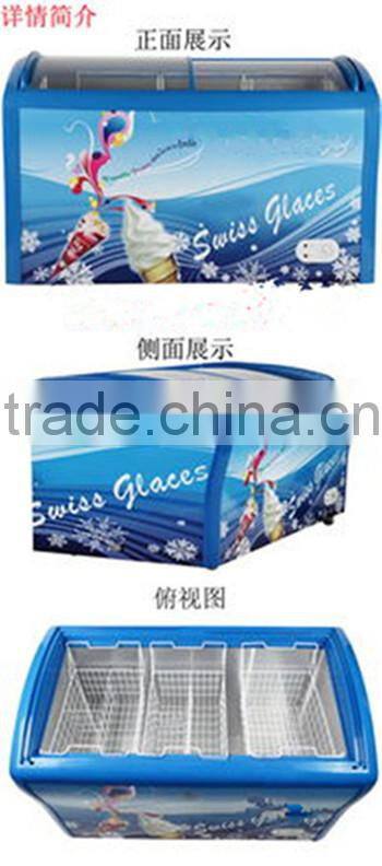 ice cream display freezer for supermarket