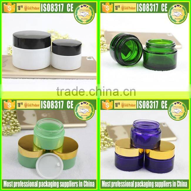 high quality cosmetic amber cream glass jar and essential oil glass bottle