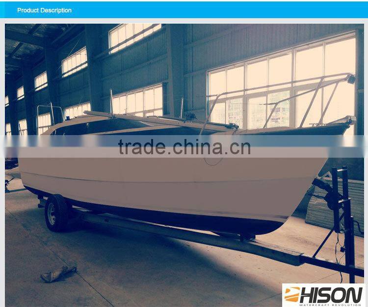 China manufacturing Hison 26ft personal fiberglass fishing boat