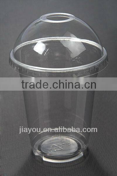 12oz/350ml PET cold beverage cup