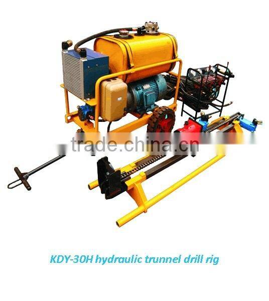 KDy-30H Horizontal Directional Drilling Machine, Rock Drilling Machine, Tunnel Drilling Machine