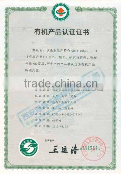 High Purity stevia powder RA98%