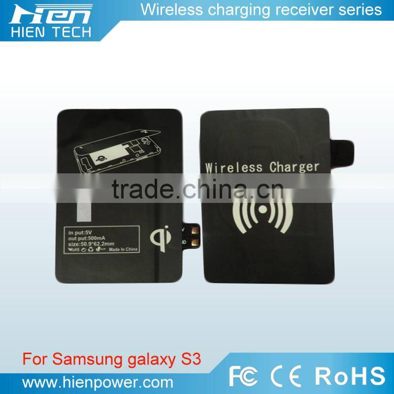 Qi universal wireless charger receiver for samsung s2 s3 s4 s5