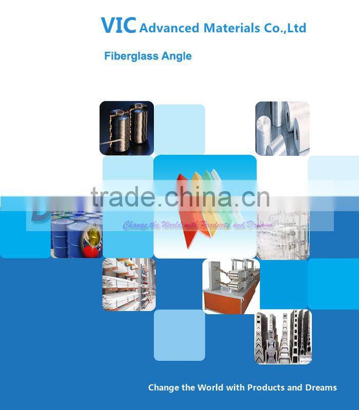 FRP Angle,High Quality,Reasonable Price,Made in China