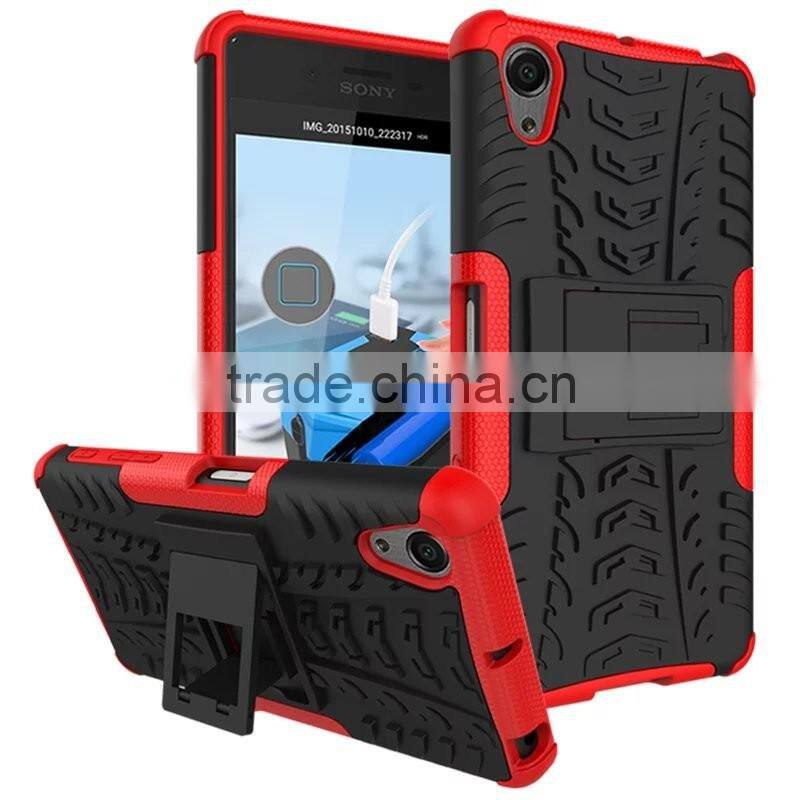 Shockproof Case for Sony X performance ,2 in1 Tire Design Combo Case Armor Case for Sony X performance