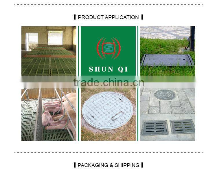 Double plastic pig feed water trough