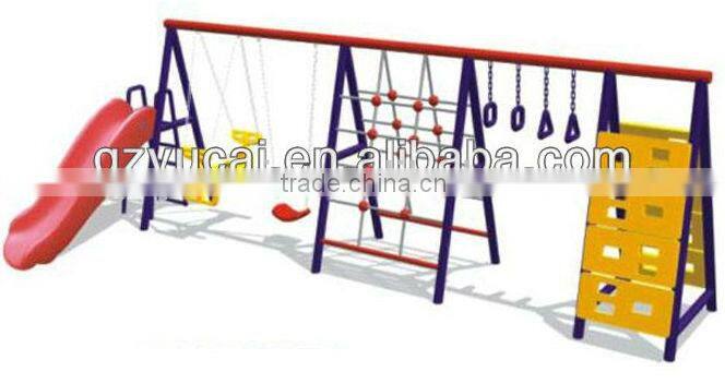 kids outdoor swing