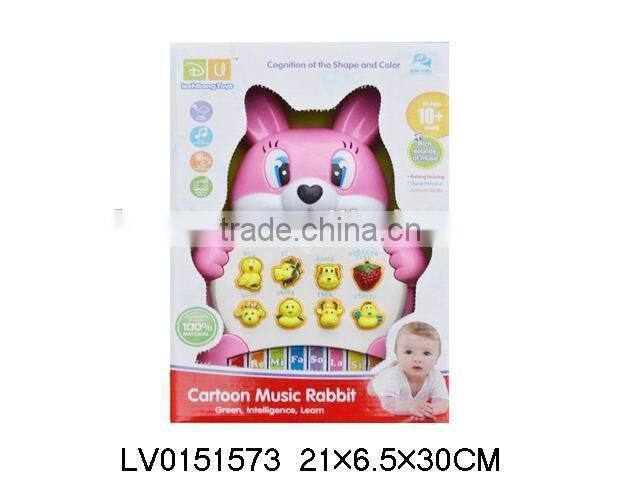 LV0151573 B/O With IC Light Music Music Sound Electronic Organ Toy Englsih Spanish Pink