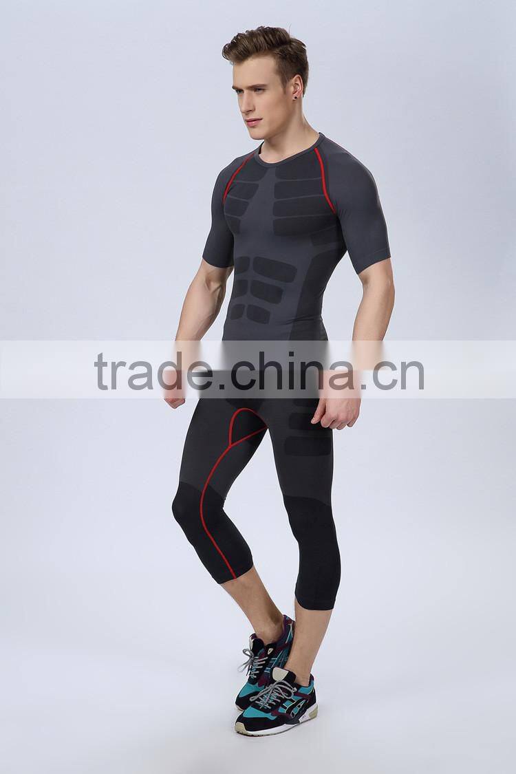 Men's Compression Sports Short Sleeve