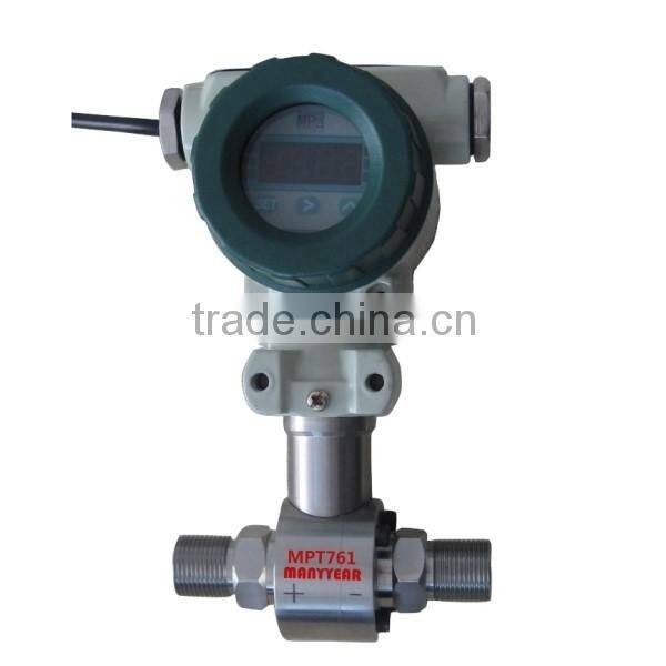 MPT761 4-20mA explosion proof differential pressure transmitter