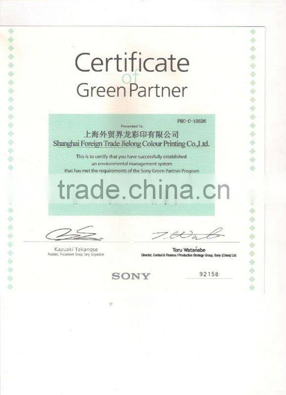 Produce Electric Fan Carton Box