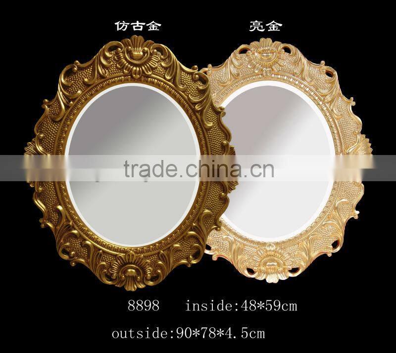 PU gold table furniture for home decoration