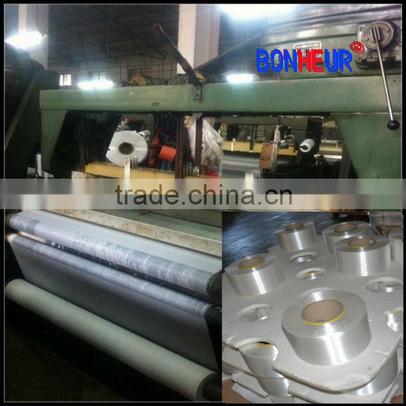 pongee material cheap polyester fabric 240T pongee