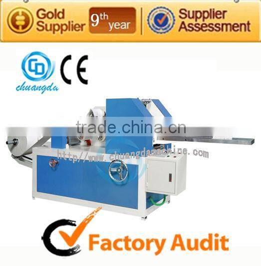 CDH-210 Mini pocket tissue machine