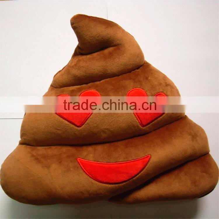 girl poop emoji pillows /soft poop emoji pillows for car and home decoration