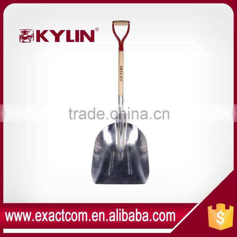 Metal Aluminum Scoop