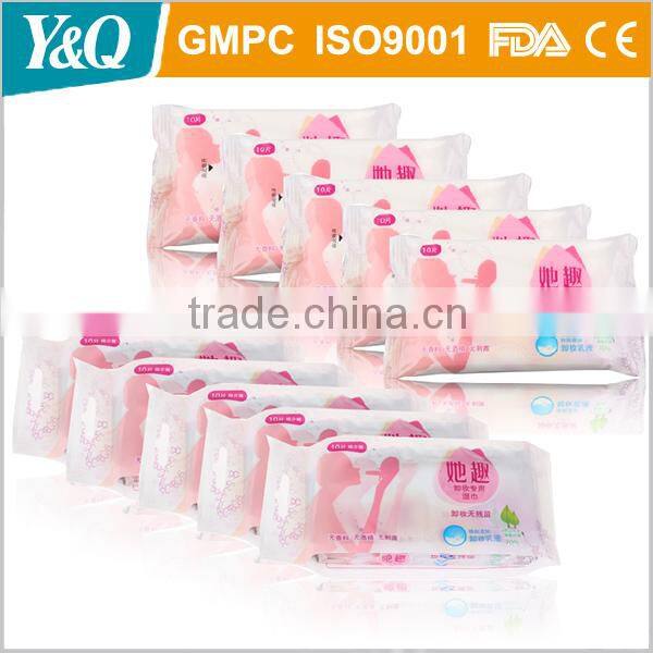 Women Green Tea Facial Cleansing Tissue