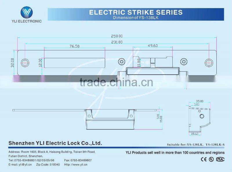 Long Type European Electric Strike With NO/NC/COM signal output