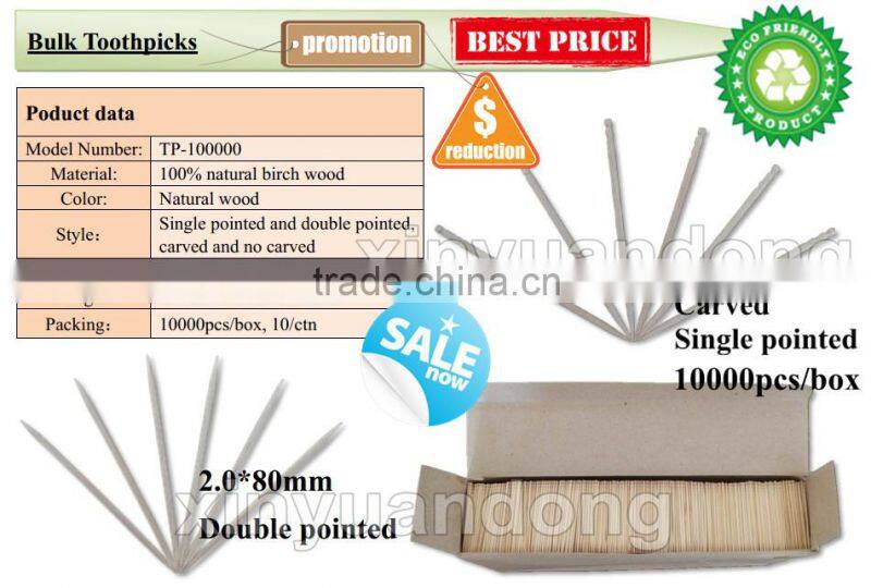 2016 Hot sales one points bulk wooden toothpicks / two points bulk wooden toothpicks