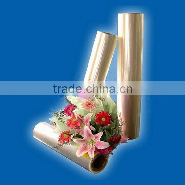 suqian thermal lamination plastic bopp film