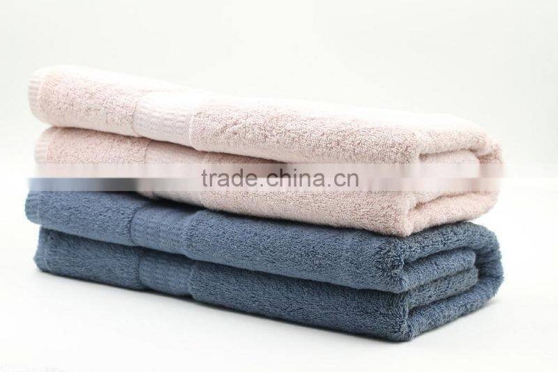 Cotton Bath Towels