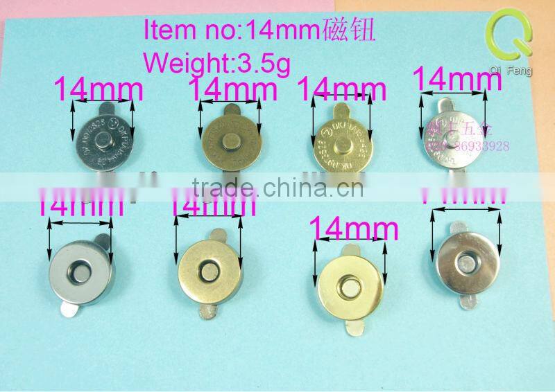 Garment fashion snap button magnetic badge button