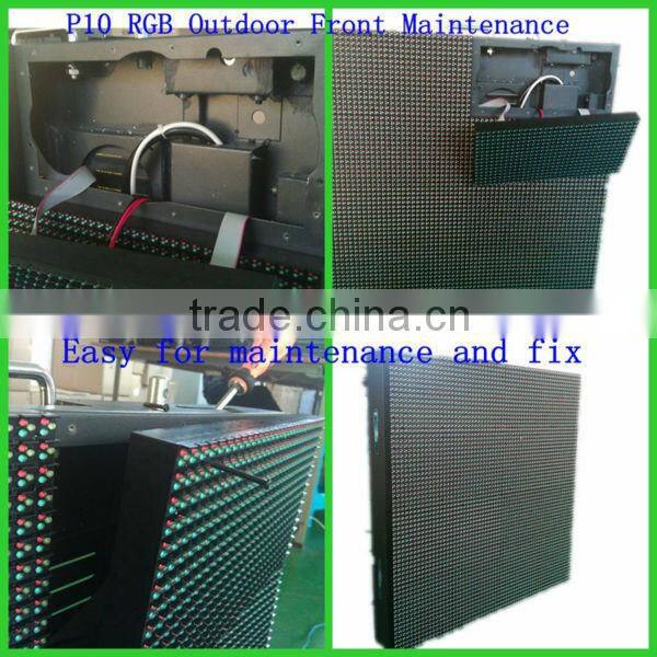 P10 1R1G1B Front Maintenance 1/4 Scam Outdoor Module