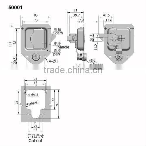 50001 stainless steel small paddle latch