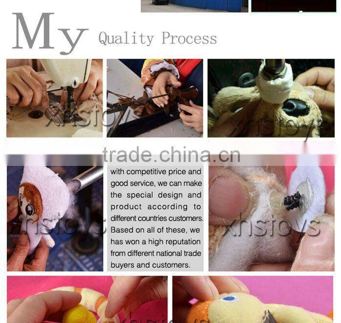 OEM Design High Quality Plush Keyring