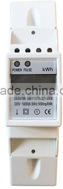 Small size single phase 50A kwh LCD din rail energy meter DDS149