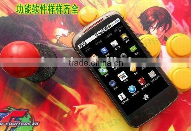 News Z715E GSM+CDMA 1X/EVDO Android Phone 4.3 inch 800*480 001