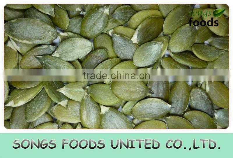 China Raw Edible Pumpkin Seeds