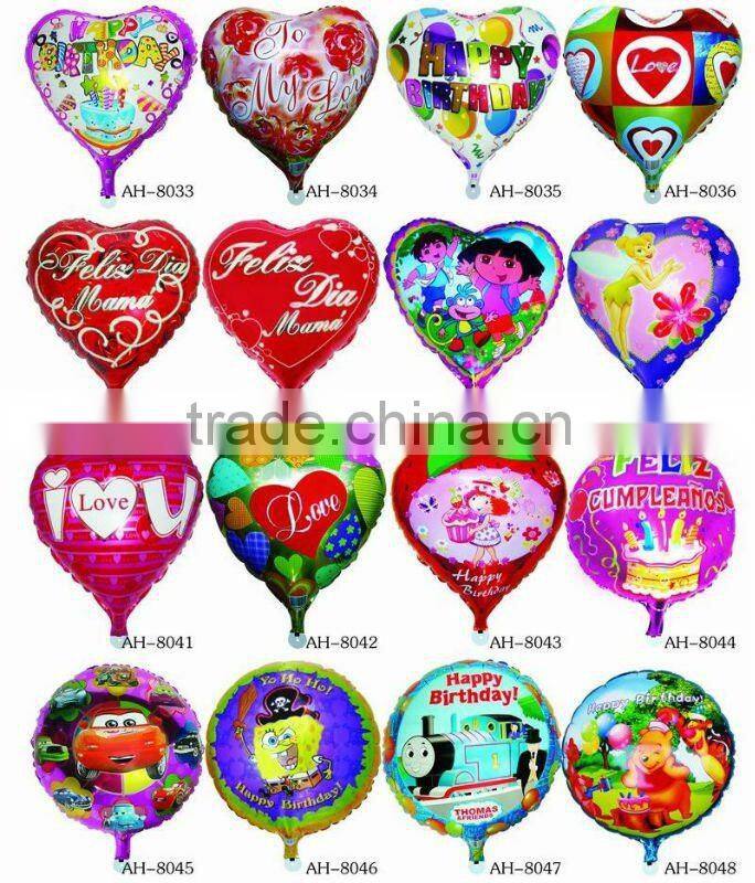 Promotional star balloons for advertisement and party