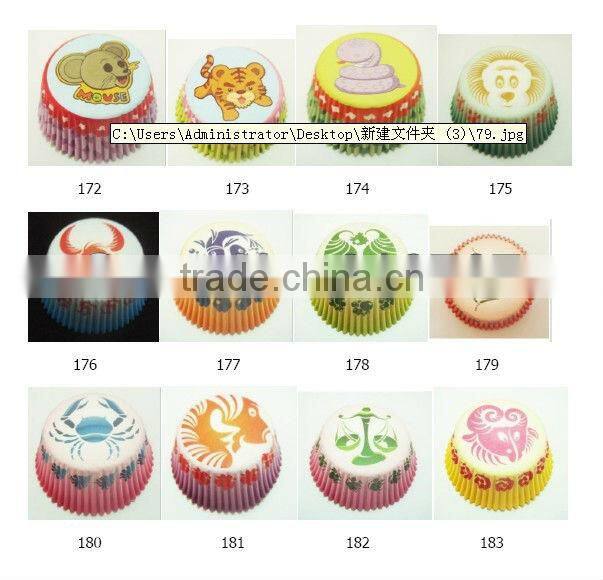 cupcake liners stock catalogue-2 from Paramount China