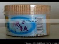 wooden bulk Toothpicks
