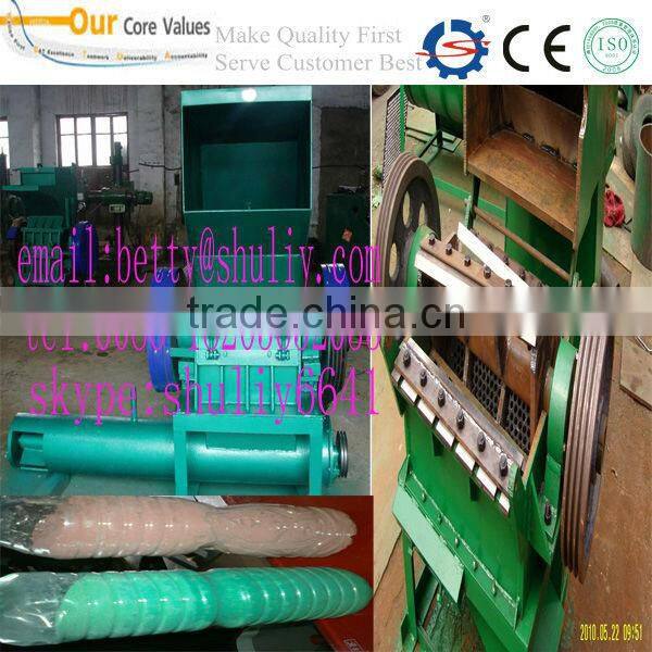 professional waste plastic crusher/plastic bottle crushing machine