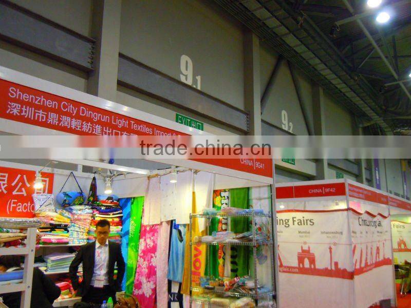 100% Cotton Honey Cartoon Printed Baby Diapers Wholesale