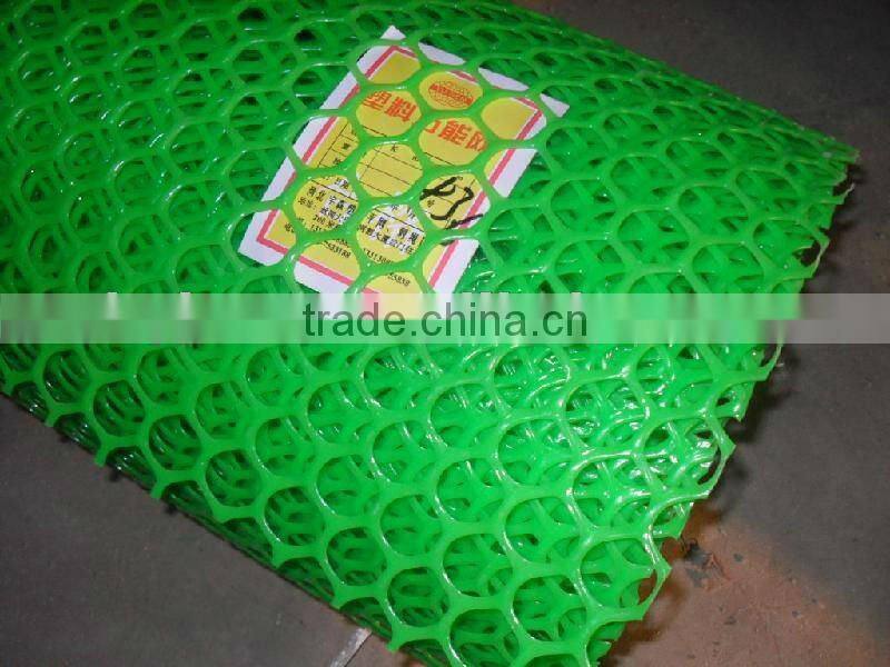 plastic chicken mesh /poultry netting