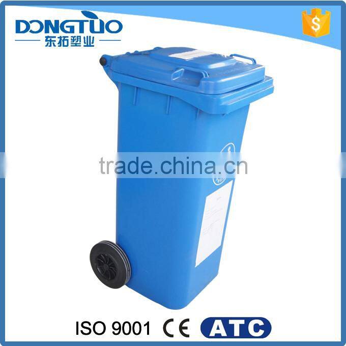 100L outdoor waste bins, industrial waste bins, kitchen waste bins