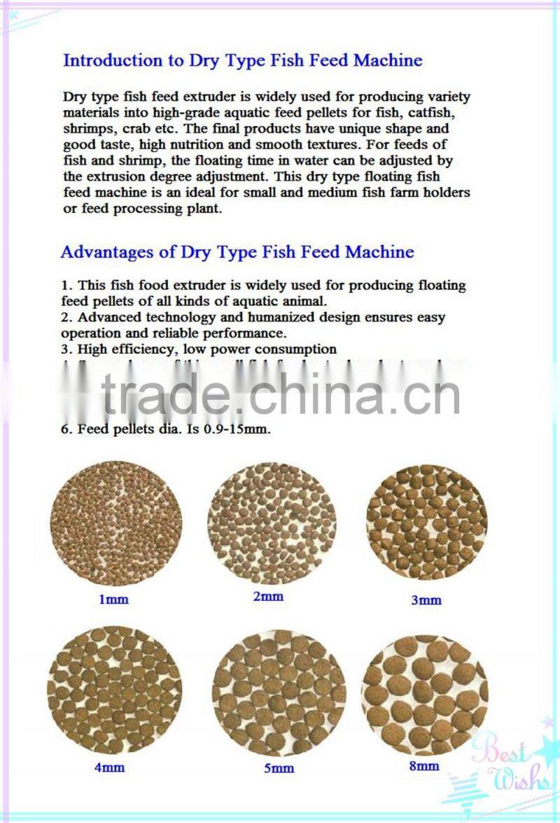 2016 Very Popular Dry Fish Feed Making Machine //0086-13607671192