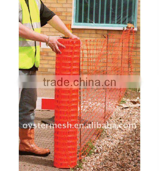 PE PLASTIC ORANGE COLOR SAFETY MESH BARRIER