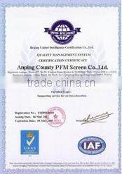 2 mesh/11mm aperture Woven Stainless Wire Cloth