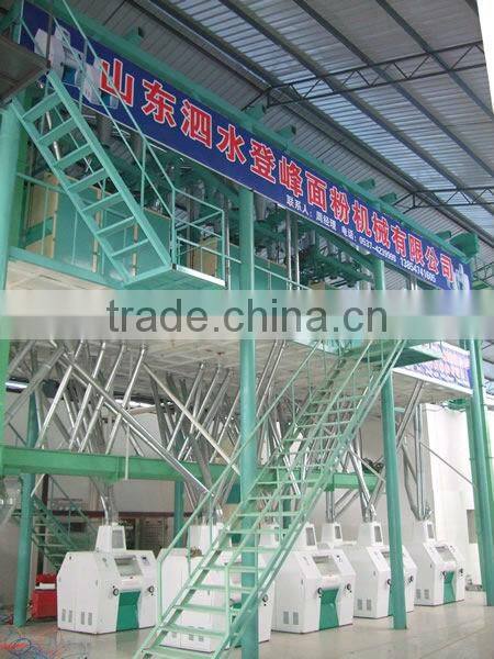 flour mill FMFQ(S) seriers double mill