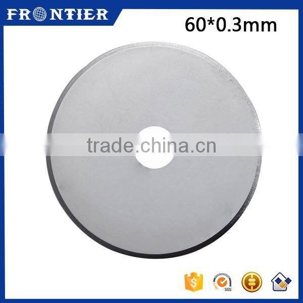 SKS-7 60mm fabric cutter blade