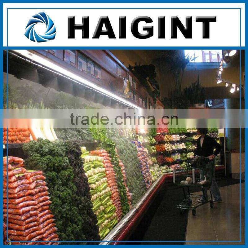 E0071 outdoor mist cooling system, mini misting systems, water mist cooling system