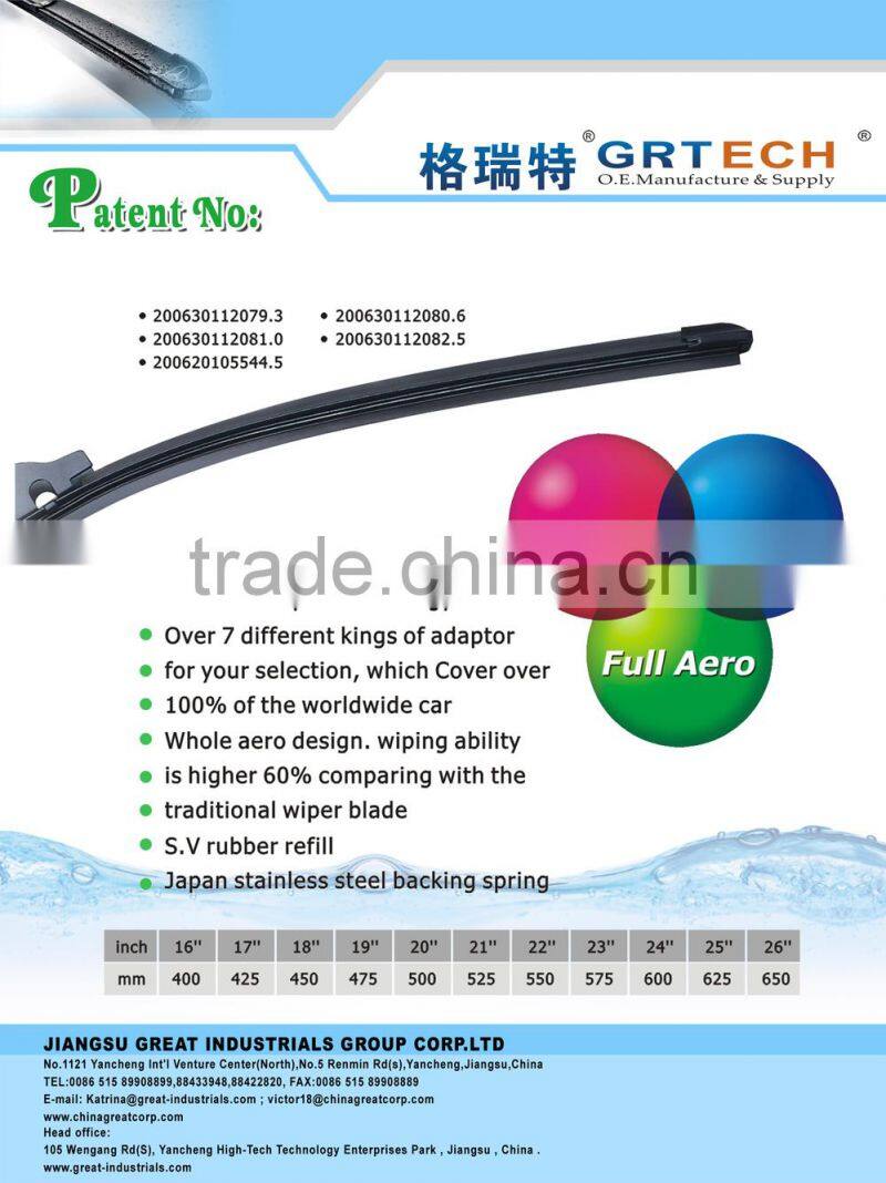 Colored windshield wiper blade for Peugeot 405