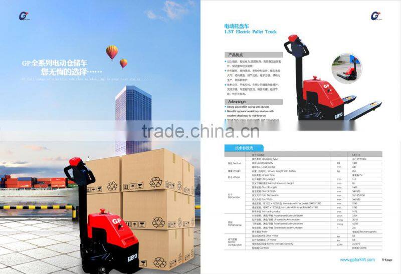 1.3T Electric Pallet Truck