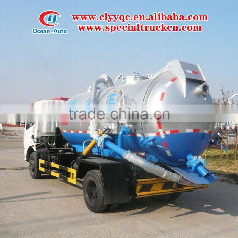 DFAC anti-riot truck