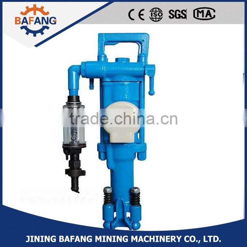 High quality air leg pneumatic rock drill 7655/Portable rock drill