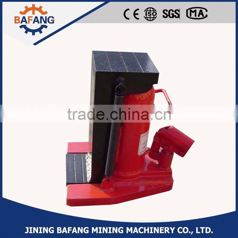 MHC portable hydraulic track jack hydraulic jacks
